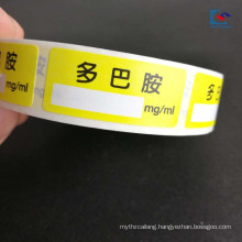 Color printed pesticide label drugs sticker for medical instruments